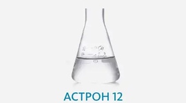 Астрон
