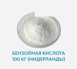 Бензойная кислота