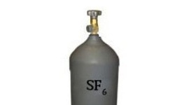 Элегаз