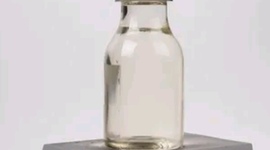 Глицерил кокоат PEG-7 (Glyceryl Cocoate)