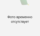 ГСО Натрий (1,0) фон Н2О ГСО 8062-94 МСО 0018:1998 (17К-1)
