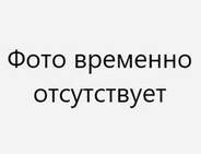 ГСО Натрий (набор) ГСО 8062 - 8064 МСО 0018:1998