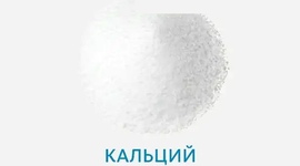 Консерванты