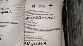 Карбамид марка А