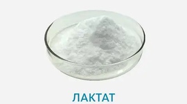 Влагоудерживающие агенты