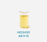 ПАВ и косметика