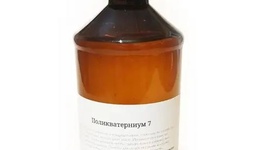 Поликватерниум (лувикват)