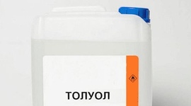 Толуол технический