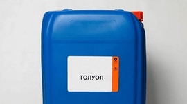 Толуол ХЧ