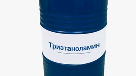 Триэтаноламин