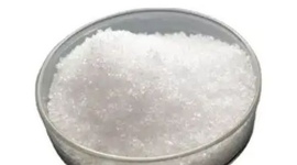 Тринатриевая соль MGDA 40%