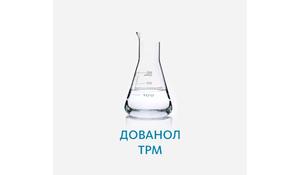 Дованол TPM