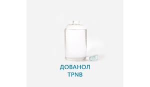 Дованол TPNB