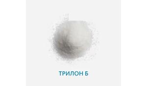 Трилон Б